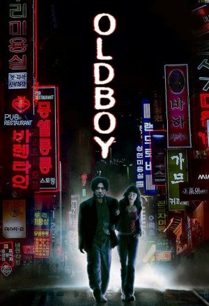 Oldboy 
