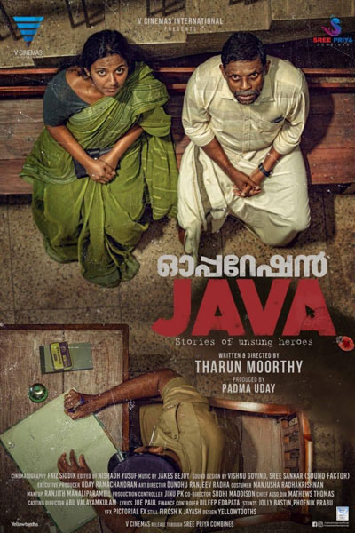 Operation Java (2021) 