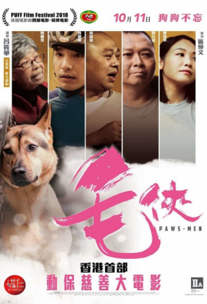 Paws-Men 