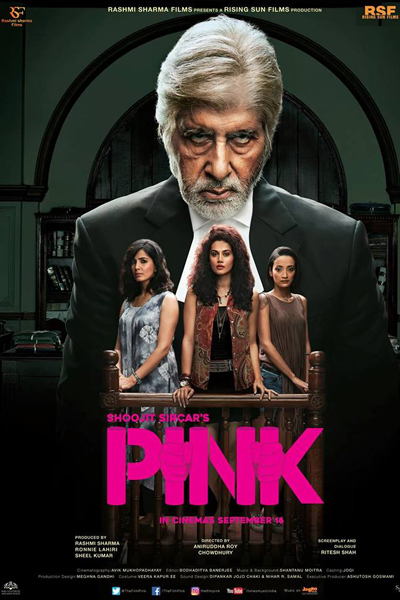 Pink (2016) 