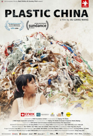 Plastic China 