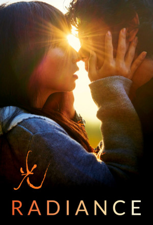 Radiance 