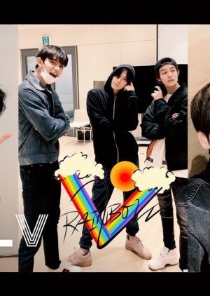 Rainbow V 
