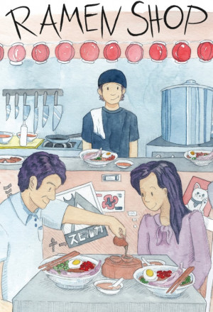 Ramen Shop 