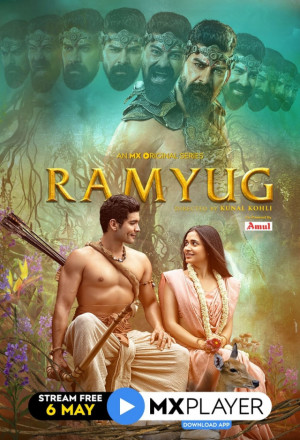 Ramyug (2021) 
