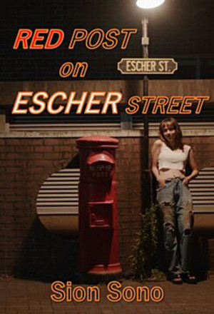Red Post on Escher Street 
