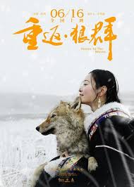 Return to the Wolves 