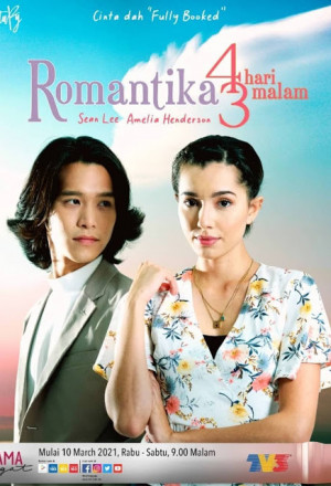 Romantika 4 Hari 3 Malam (2021) 