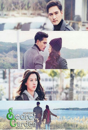 Secret Garden (Thai 2019) 