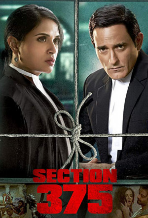 Section 375 