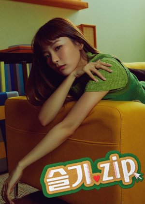 Seulgi.Zip (2021) 