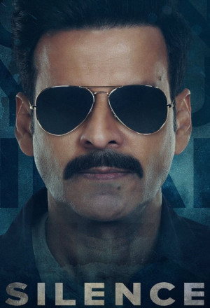 Silence... Can You Hear It? (2021) 