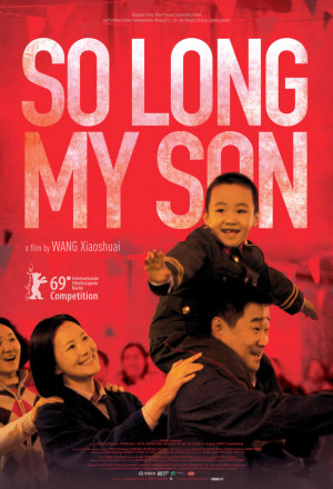 So Long My Son 