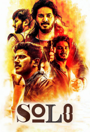 Solo 