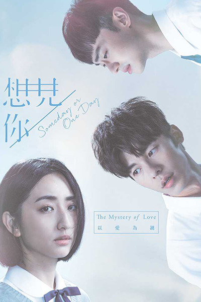 Someday or One Day (2019) 