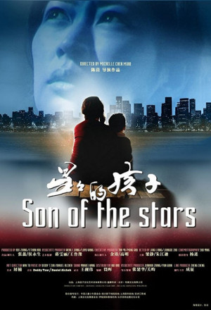 Son of the Stars 