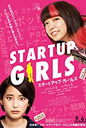 Startup Girls (2019) 