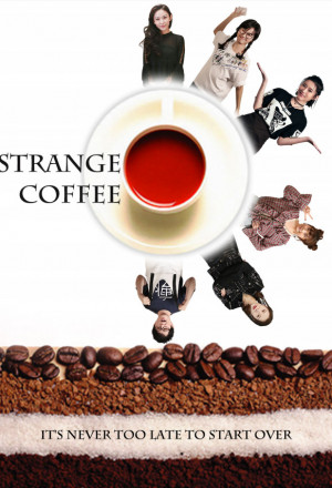 Strange Coffee 