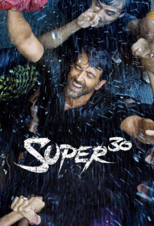 Super 30 