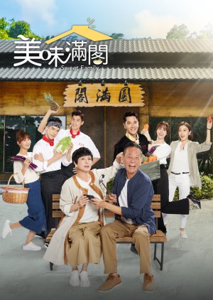Sweet Family 