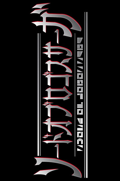 Sword of Logos Saga (2021) 