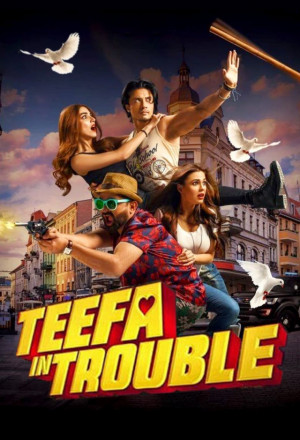 Teefa in Trouble (2018) 