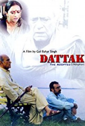 The Adopted (Dattak) 
