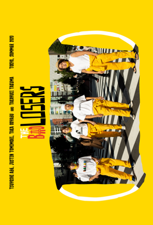 The Bad Losers (2021) 