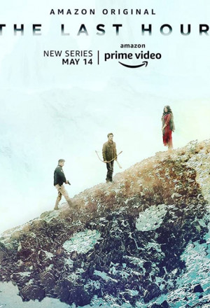 The Last Hour (2021) 