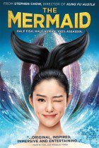 The Mermaid (2016) 