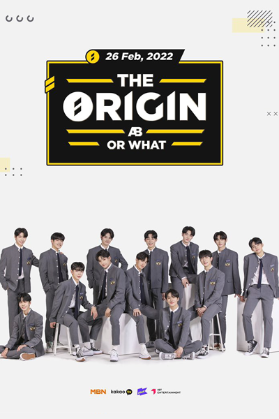 The Origin - A, B, or What (2022) 