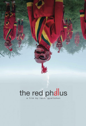 The Red Phallus (2019) 