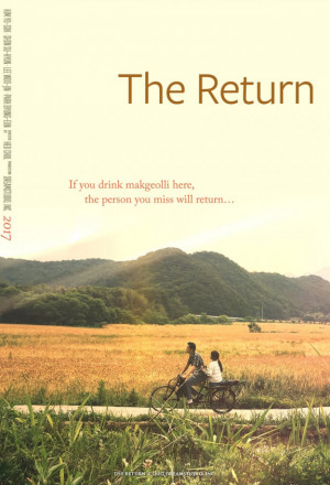 The Return (2017) 