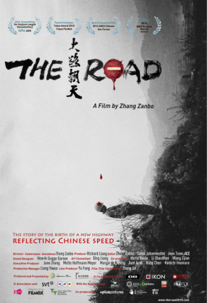 The Road 