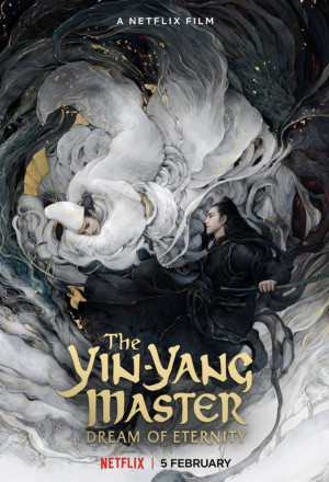 The Yin-Yang Master: Dream of Eternity 