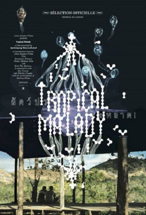 Tropical Malady (Sud Pralad) 