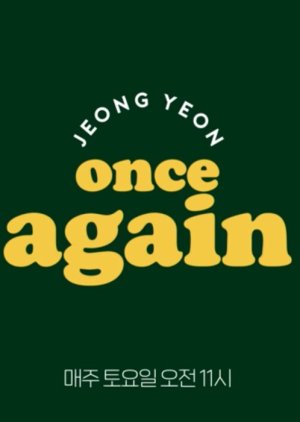 Twice Jeong Yeon: Once Again (2021) 