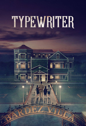 Typewriter 