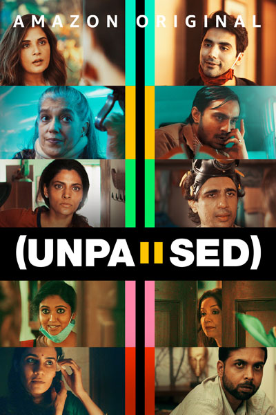 Unpaused (2020) 