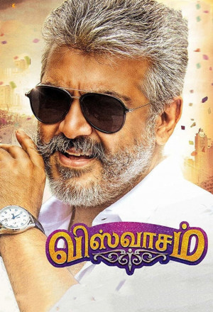 Viswasam 