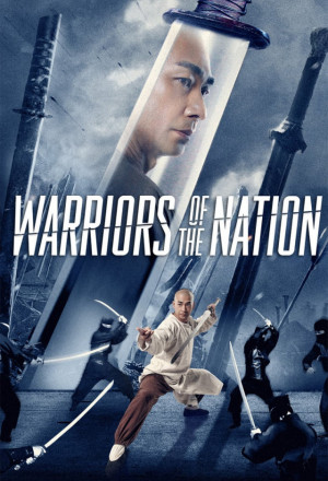 Warriors of the Nation 