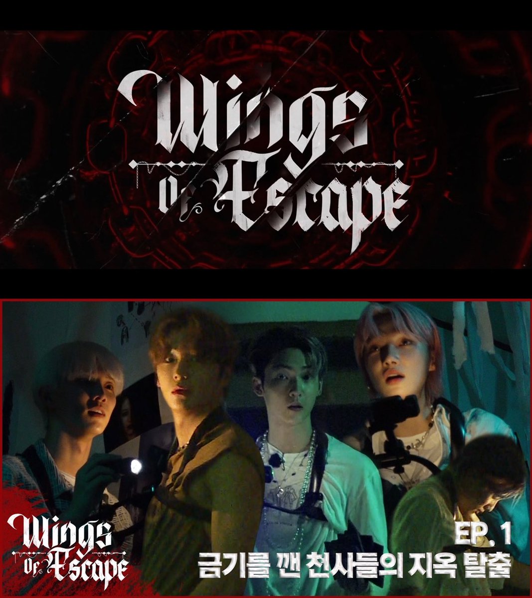 Wings Of Escape (2022) 