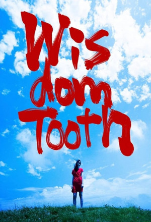 Wisdom Tooth (2018) 