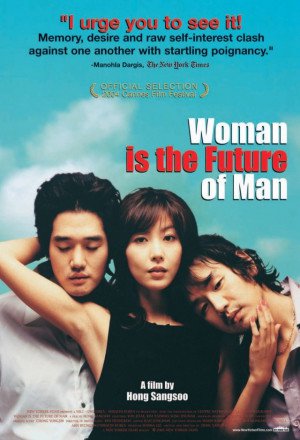 Woman Is the Future of Man 