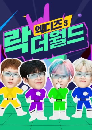 XH's Rock The World (2022) 